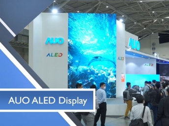 AUO ALED Display - Application Introduction